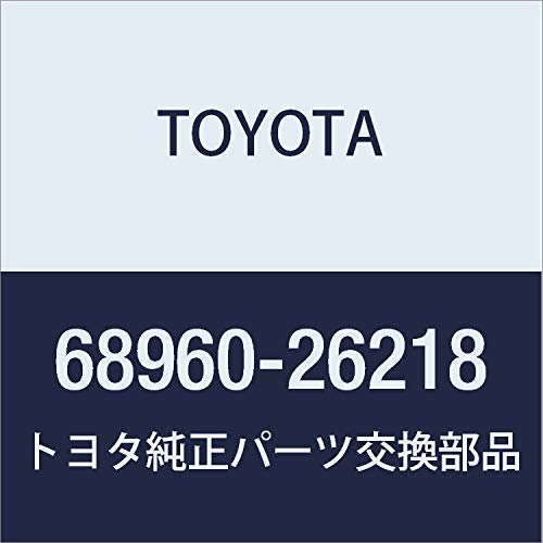 Amazon | TOYOTA（トヨタ）/バックドア ステーASSY LH 品番：68960
